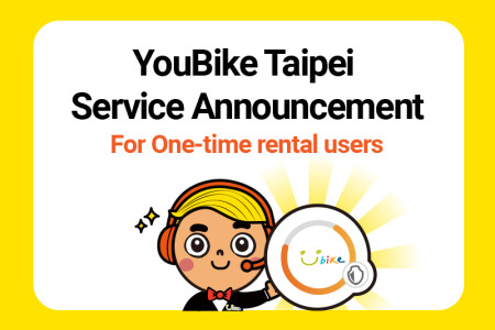 As of December 6, 2025, one-time rental users in Taipei should enroll in Public Bicycle Injury Insurance for YouBike 2.0 & 2.0E.-最新消息封面圖