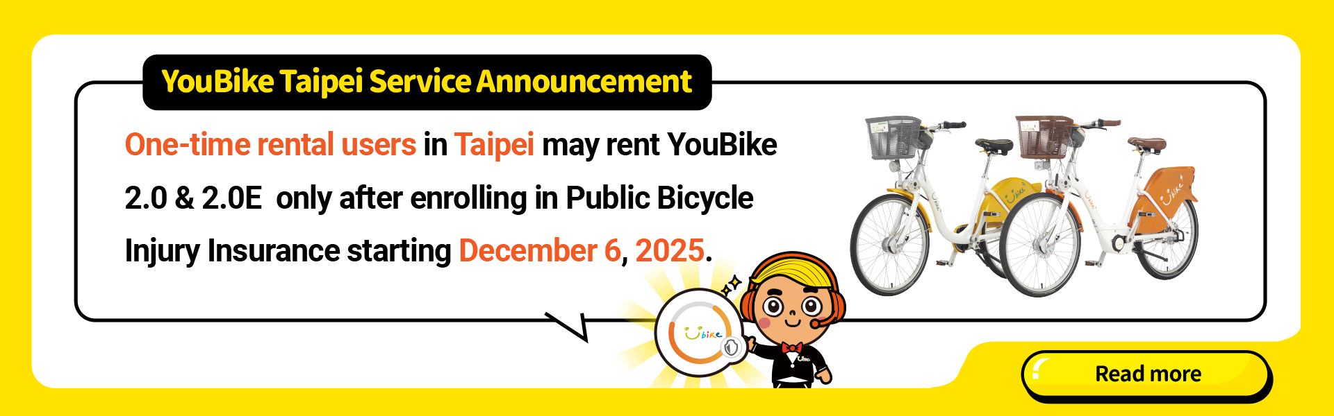 YouBike主廣告圖片-台北單次租車(臨時會員)先投保再借車