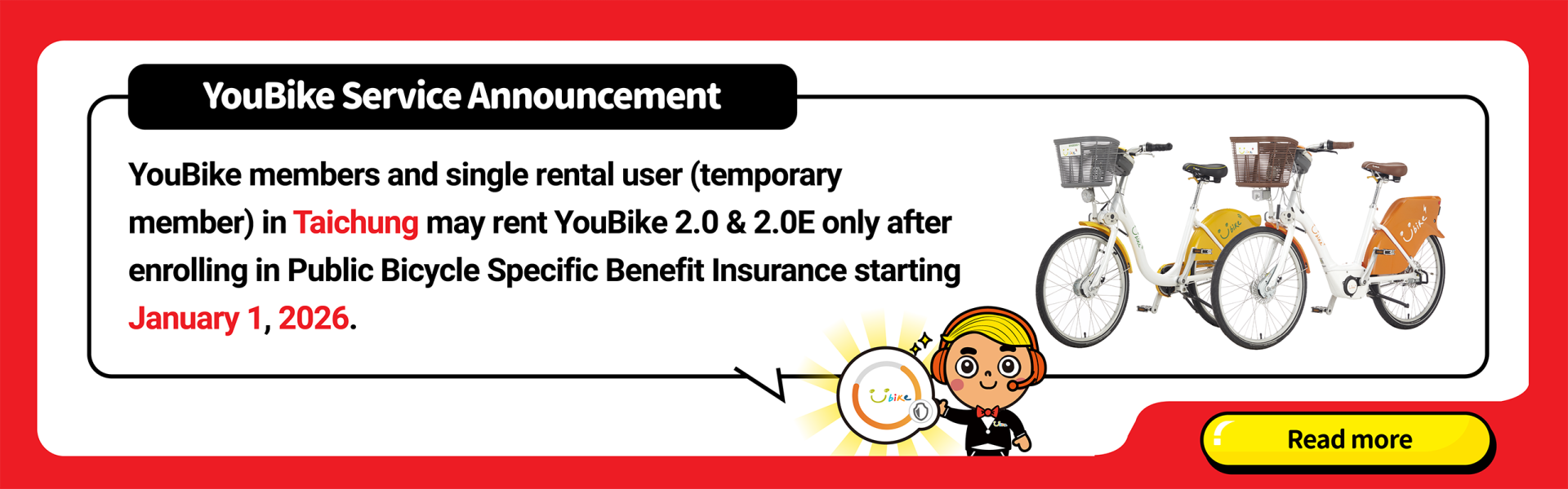 YouBike主廣告圖片-台中全員全車種強制加保
