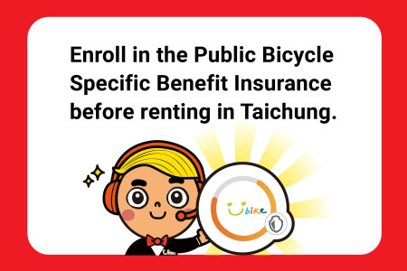 Mandatory Public Bicycle Injury Insurance Starting Jan 1, 2026-最新消息封面圖